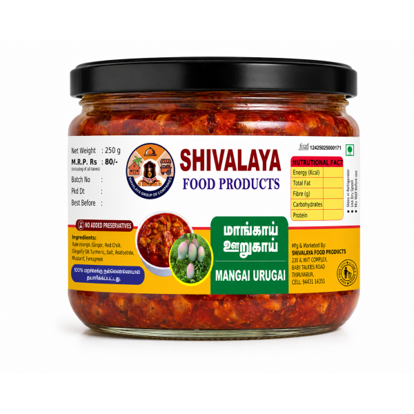 Shivalaya Mango Pickle– 250g