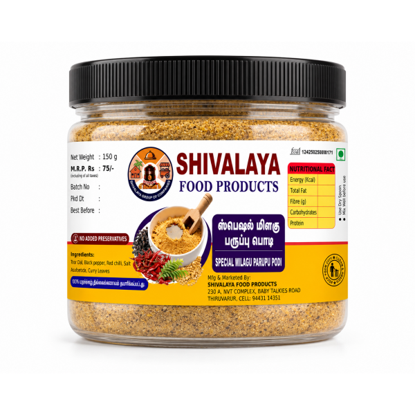Shivalaya Special Milagu Paruppu Podi – 150g