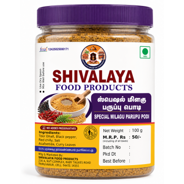 Shivalaya Special Mi...