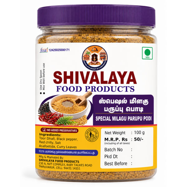 Shivalaya Special Milagu Paruppu Podi – 100g