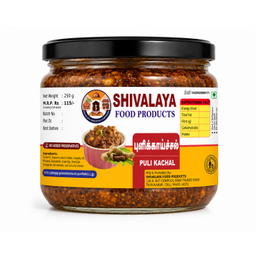 Shivalaya Puli Kacha...