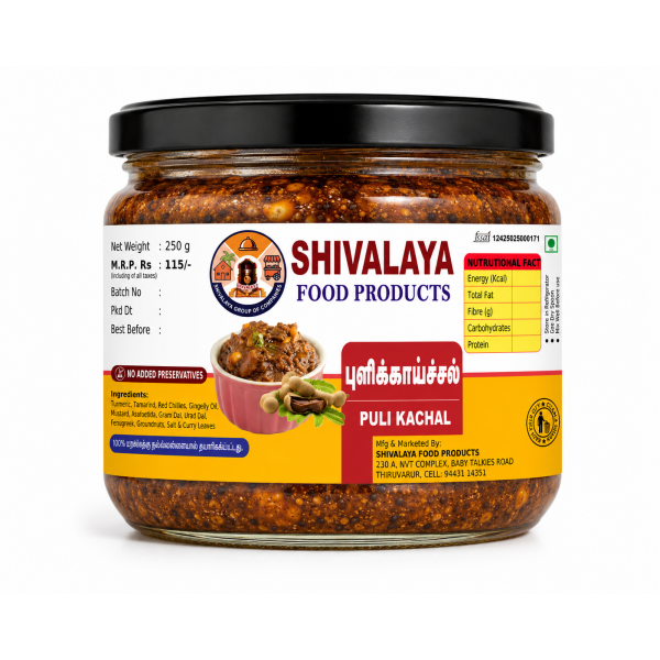 Shivalaya Puli Kachal – 250g