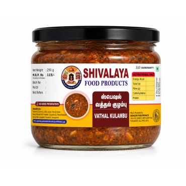 Shivalaya Special Va...