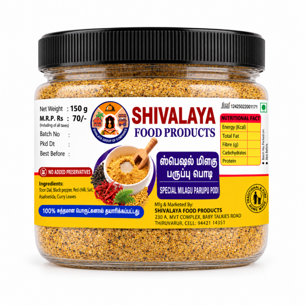 Shivalaya Special Milagu Paruppu Podi – 150g