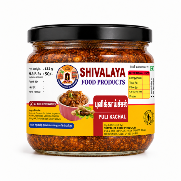 Shivalaya Puli Kacha...