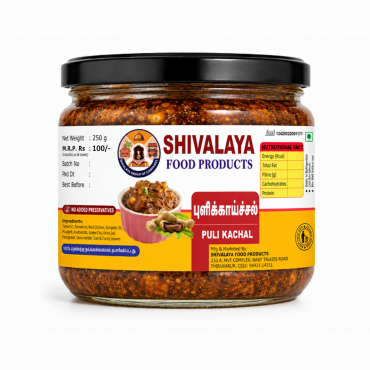 Shivalaya Puli Kacha...